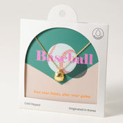 Playful Pitch: Baseball  Necklace
